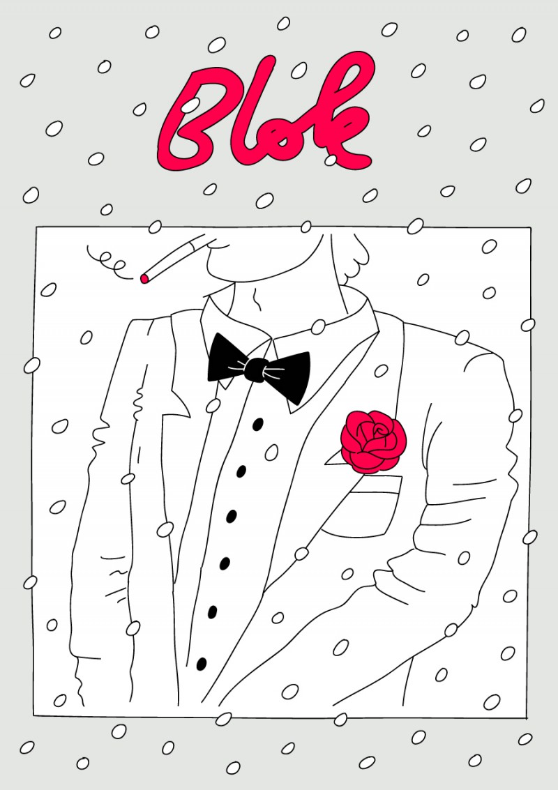 Dezember 2016 | blok