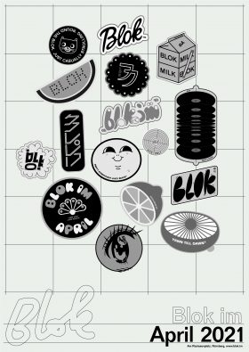 April 2021 | blok