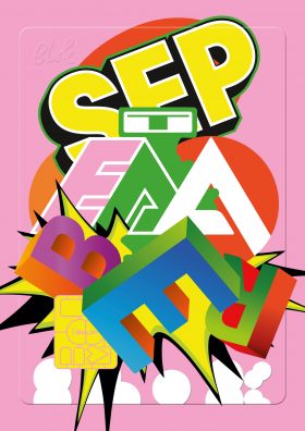 September 2021 | blok