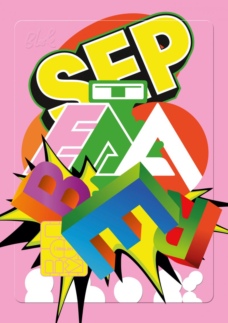 September 2021 | blok